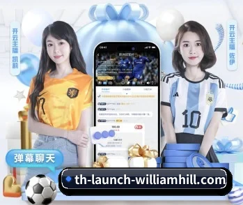 关于我们 - 体育资讯内容服务 | williamhill